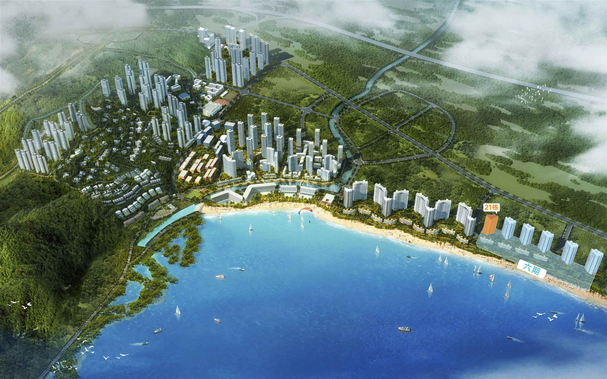 华润小径湾六期87-140㎡2-3房,18000元㎡起